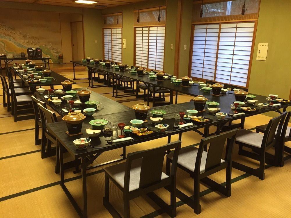Ryokan Kiritani Hakoneso Kültér fotó