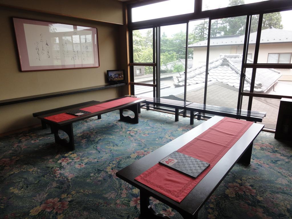 Ryokan Kiritani Hakoneso Kültér fotó